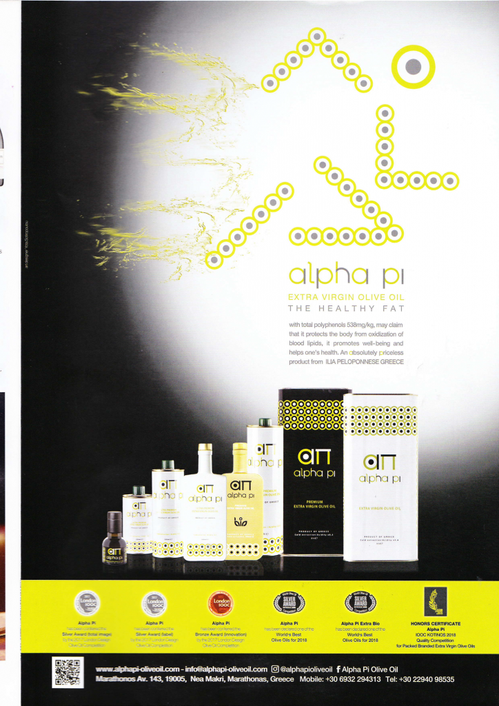 Nat Geo Food Traveller Cover 3 - Alpha Pi