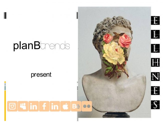 palnbtrends