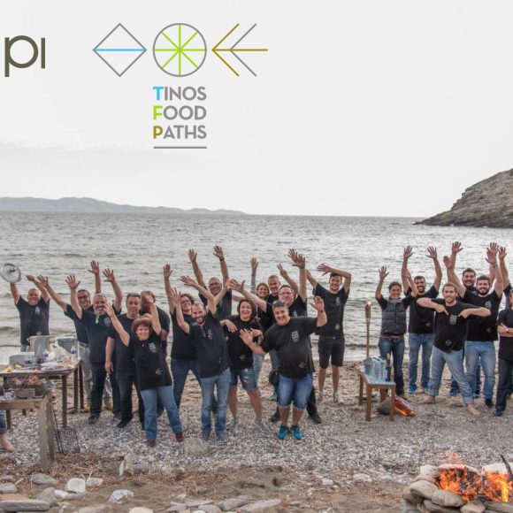 Alpha Pi Χρυσός Χορηγός στο Tinos Food Paths 2019 Alpha Pi Χρυσός Χορηγός στο Tinos Food Paths 2019