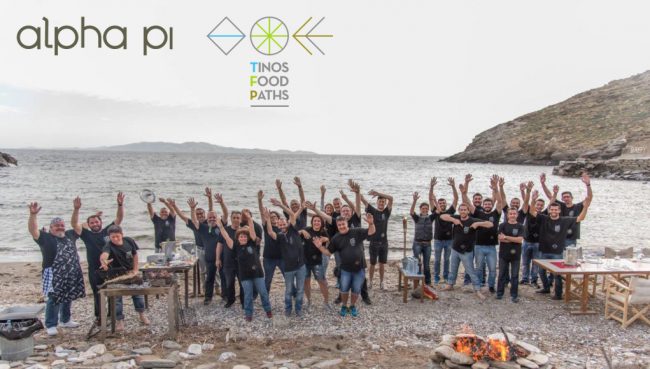 Alpha Pi Χρυσός Χορηγός στο Tinos Food Paths 2019